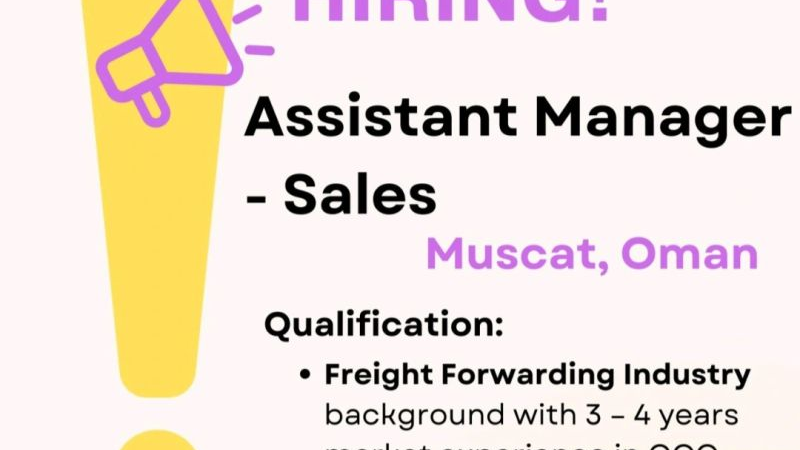 شركة MBR في مسقط – وظيفة شاغرة ( Assistant Manager – Sales )