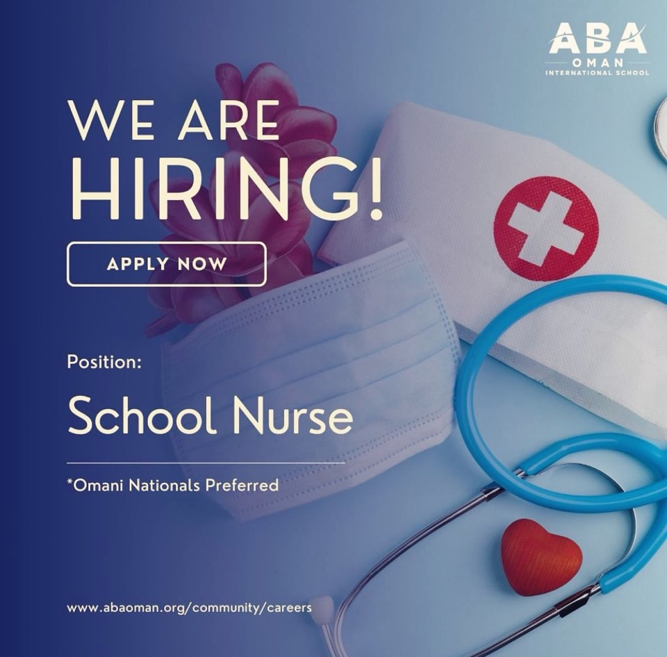 مدرسة عمان الدولية – وظيفة شاغرة ( School Nurse )